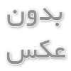 معرفی و برسی ابزار تست قطعات موبایل